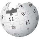 Логотип иконки сайта - wikipedia.org